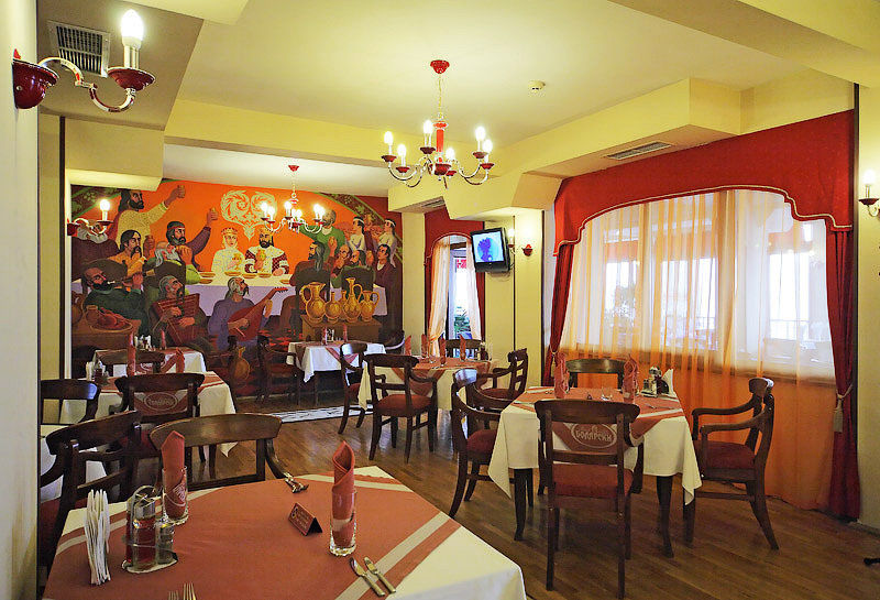 Meridian Hotel Bolyarski Veliko Tarnovo Kültér fotó